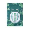 CHINATEA Guizhou Du Yun Mao Jian Spring Tea Fishhook Maojian Green Tea 200g