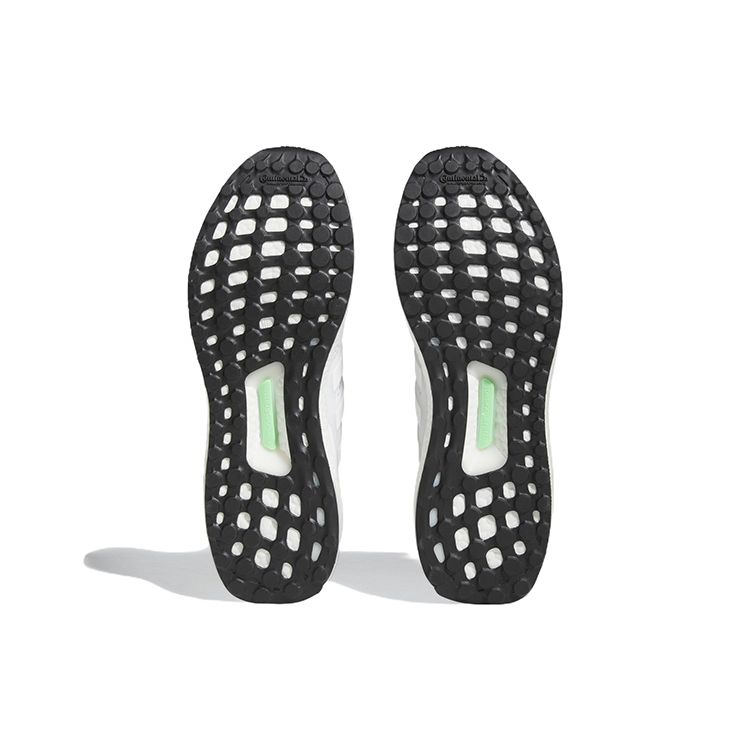 adidas UltraBoost 1.0 Triple White 2023 Men Sneakers Cloud-White HQ4202