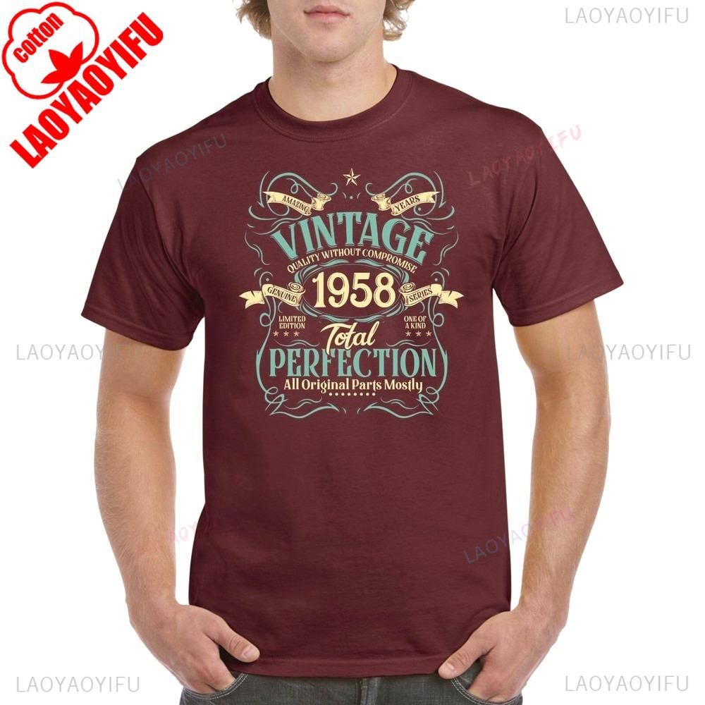 Mens 67th Birthday Gifts T Shirt Present 67 Years Old Short Sleeve 1958 Graphic Printed T-shirt Men crewneck cotton tee top