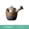 220ml Gilded Ceramic Side Handle Teapot Japanese Retro Coarse Pottery Filter Kung Fu Tea Set