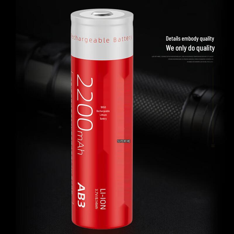 Shenhuo 18650 3.7V/4.2V Pointed-tip Lithium Battery