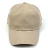 Universal Chemistry Washing Beige Muji Ballcap Washing Ball Cap