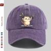 pc pcs Adjustable Cat Weightlifting Print Trucker Cap  Lightweight Washed Baseball Hat with Buckle Closure Suitable for Dati
