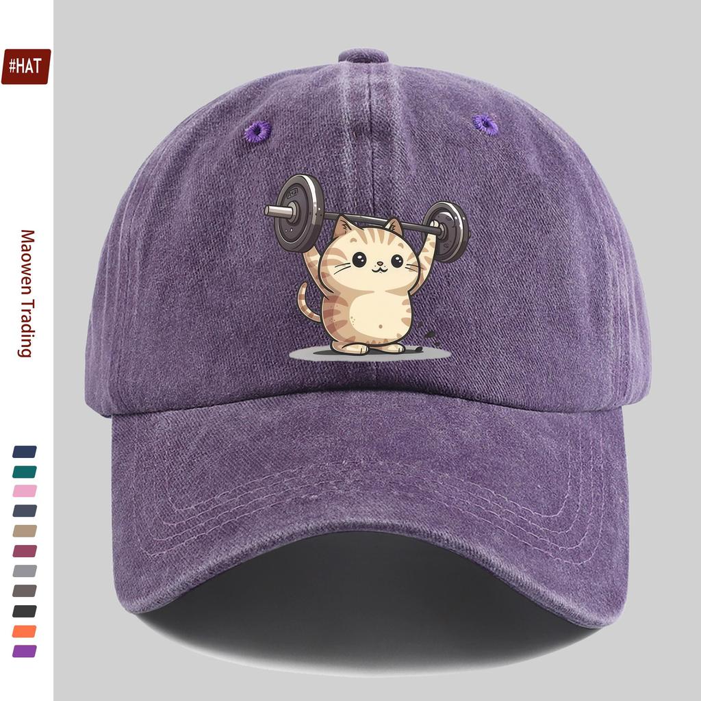pc pcs Adjustable Cat Weightlifting Print Trucker Cap Lightweight Washed Baseball Hat with Buckle Closure Suitable for Dati
