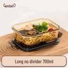 Fan Gao 700ml Rectangular Glass Food Container