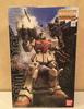 Bandai Buy It Unassembled MG Ground Type GM Gundam Plastic Model Plastic Model Kit Now! 1/100