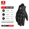 Motorcycle Riding Gloves Men Women - Waterproof Windproof Breathable Full Finger Half Options