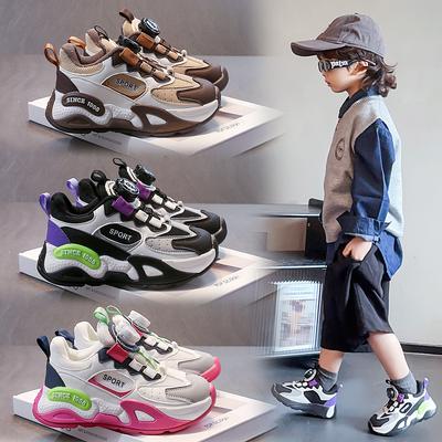Boys Sneakers Rotating Button Girls Mesh Running Shoes 2025 Spring and Autumn Children's Dad Shoes Breathable Casual Shoes