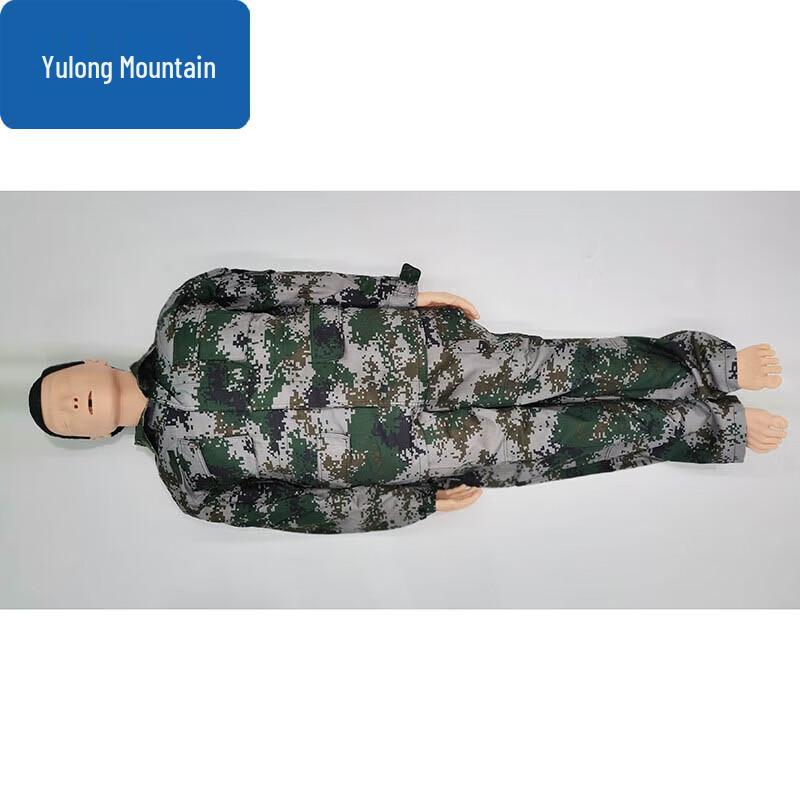 Yulongshan Drowning Rescue Training Manikin