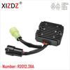 2012.38/A Compatible with Kawasaki KVF Prairie 700 (21066-1112)