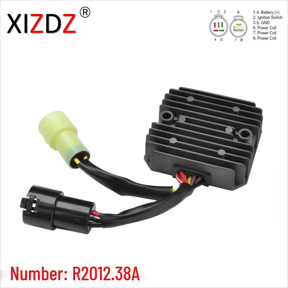 2012.38/A Compatible with Kawasaki KVF Prairie 700 (21066-1112)