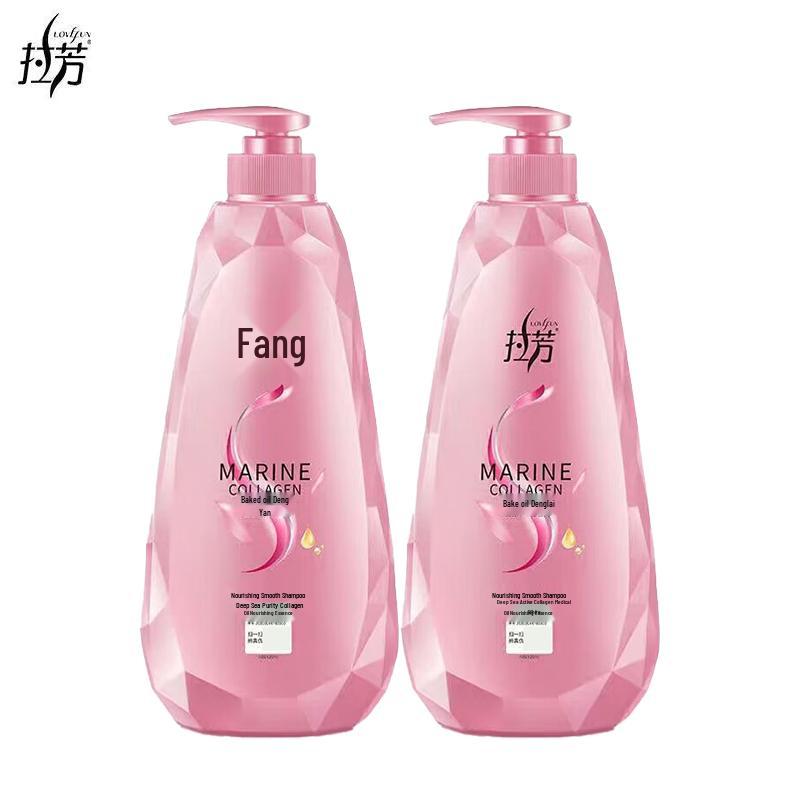 Lafang Silky Smooth Shampoo Twin Pack