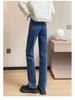 Women's High Waist Dark Blue Jeans - Spring/Autumn 2025, Slimming Straight/Narrow Leg Style