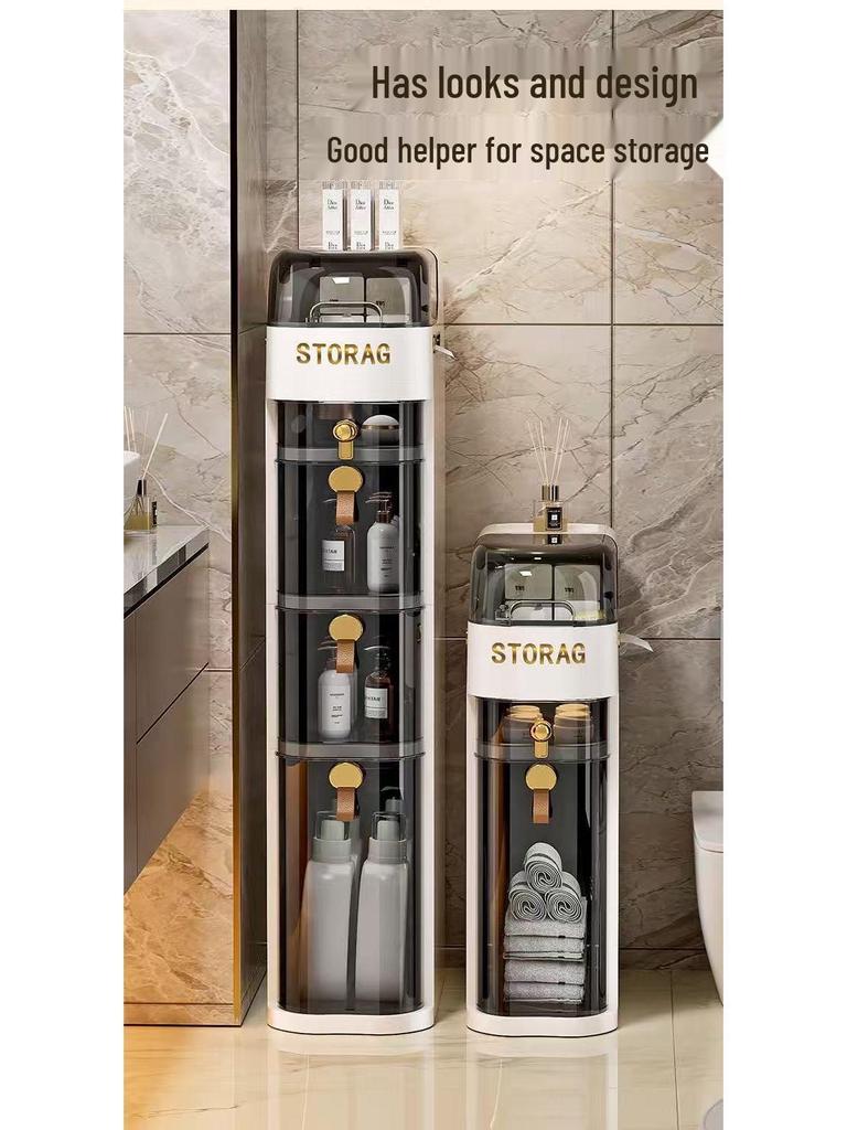 Upgraded 18CM Narrow Gap Side Cabinet for Living Room, Bathroom, or Toilet Storage.