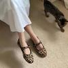 2025 Autumn New Round Head Ballet Shallow Mouth One-word Buckle Flat Bottom Leopard Print Single Shoes Female Mary Jane