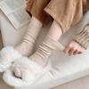 Women's Winter Socks New Novelty Fashion Japanese Style Casual Crew Socks Warm Striped Autumn Simple Wool Socks for Girls Trendy
