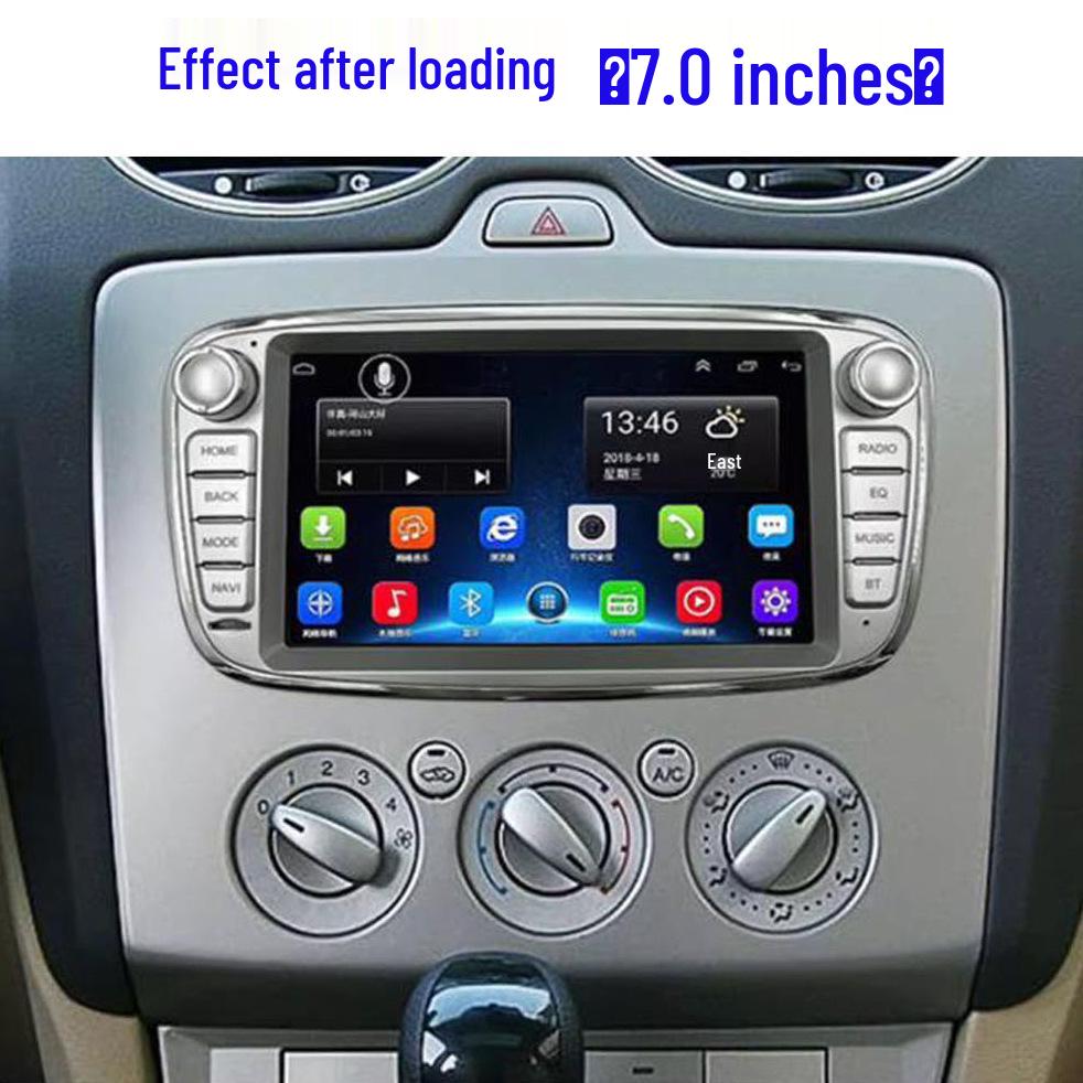 DVD Mounting Frame for Ford Focus 2006-2011 Car Navigation