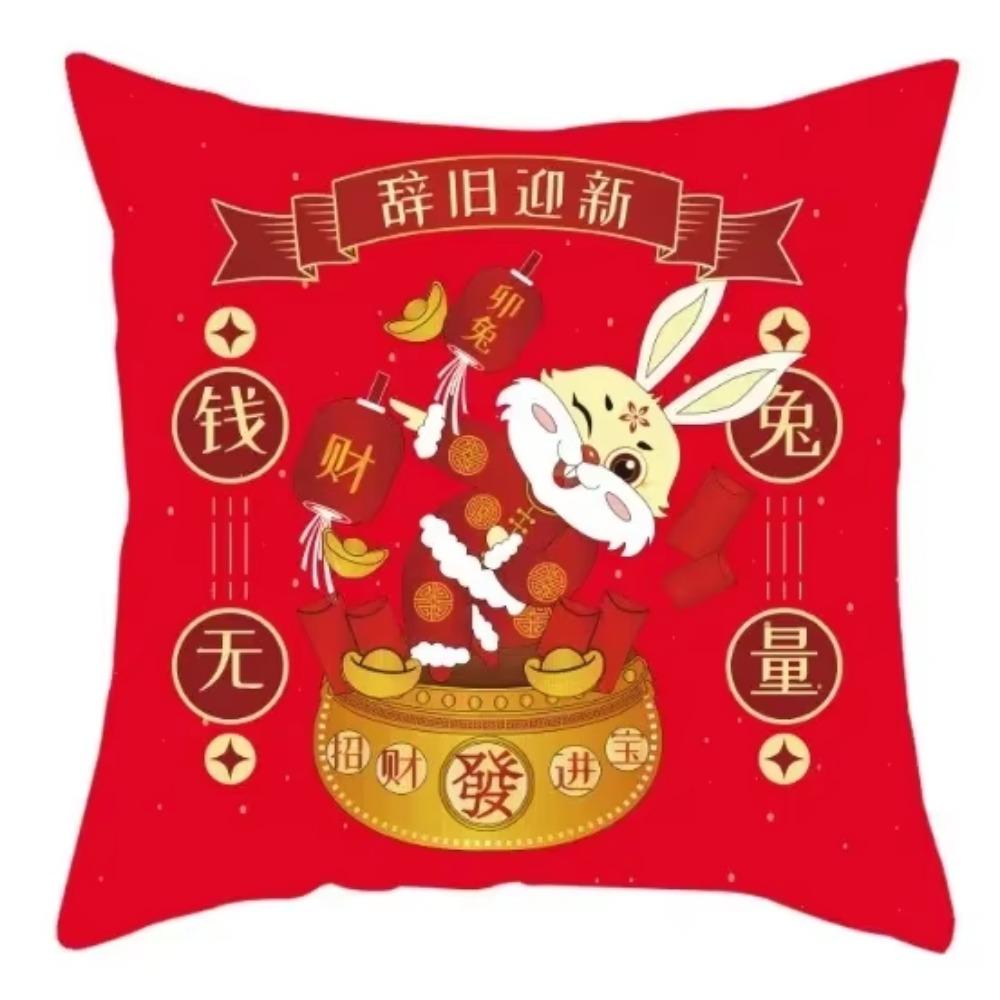 Luxury Home Decoration Cushion Cover Chinese Style New Year Greetings Printed Pillow Cover Car Sofa Cushion Cover