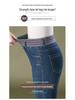 1096 Micro-flare Jeans: Women's Autumn High-waisted Slimming Trousers for Middle-aged and Elderly Mothers