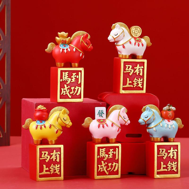 2026 New Year Resin Pony Decoration Ornament Mini Car Desktop Ornament New Year Birthday Blessing Gift Spring Festival Crafts
