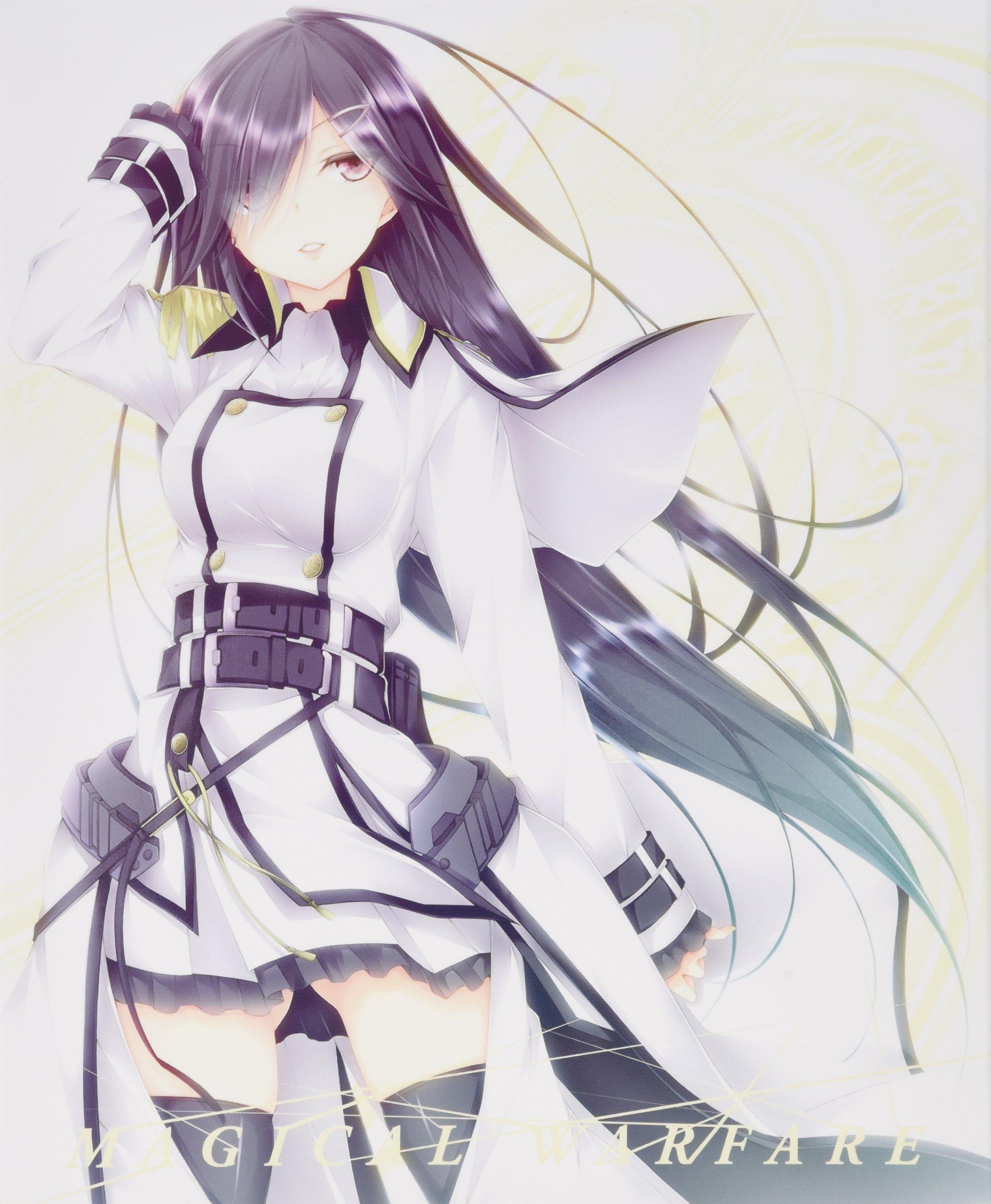 

Magical War Volume 6 [DVD]