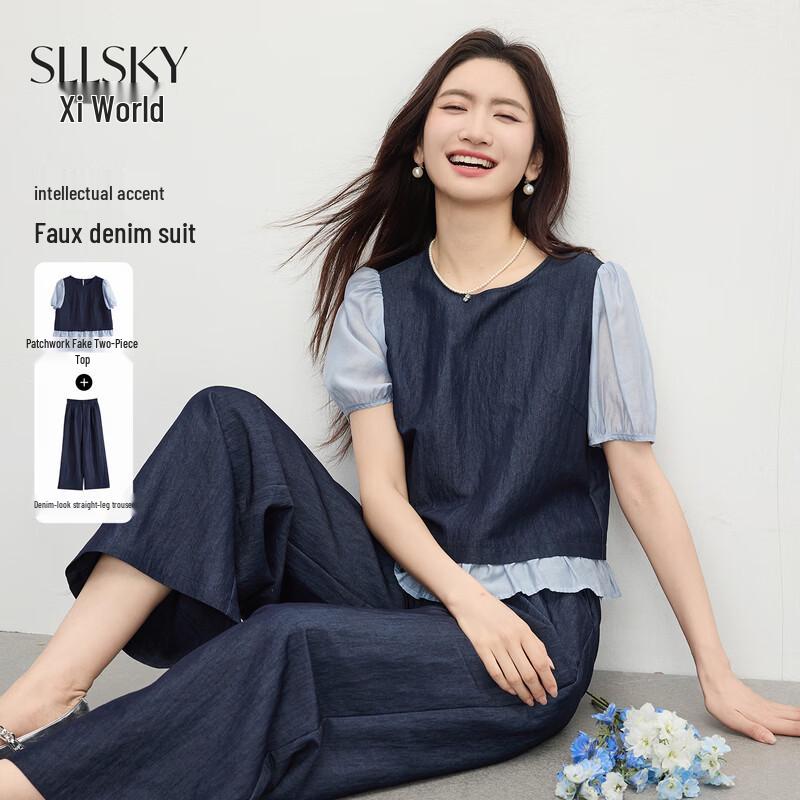 Women s Faux Denim Patchwork Top & Wide-Leg Pants Set L