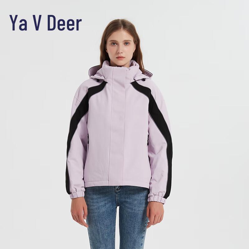 

Yalu RS Women s Winter Colorblock Goose Down Jacket 155