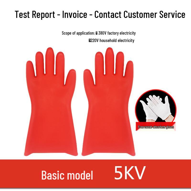 INES High Voltage Insulation Rubber Gloves - 380V, 10kV, 12kV, 25kV, 35kV Anti-Electric, 220V Protection