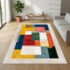 Nordic Minimalism Living Room Carpet Geometric Color Block Decoration Rug 140x200 Non-slip Washable Floor Mat izable Soft