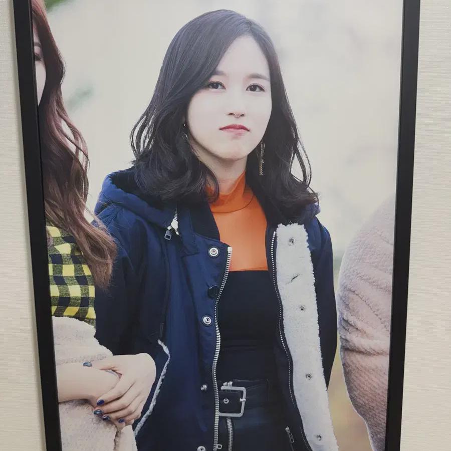 

Twice Mina Frame A2