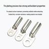 DT Copper Cable Lug Terminal