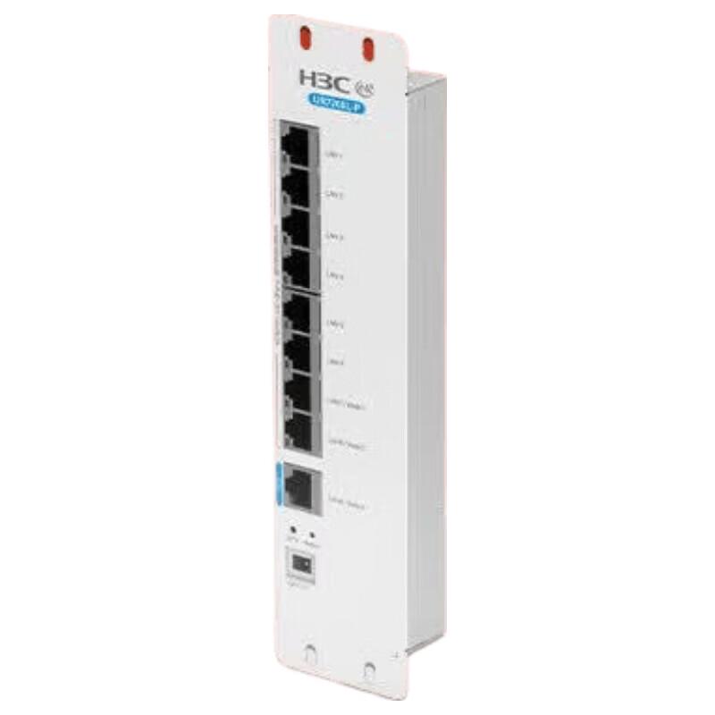 H3C UR7208L-P 9-Port 2.5G PoE Router (CN version)