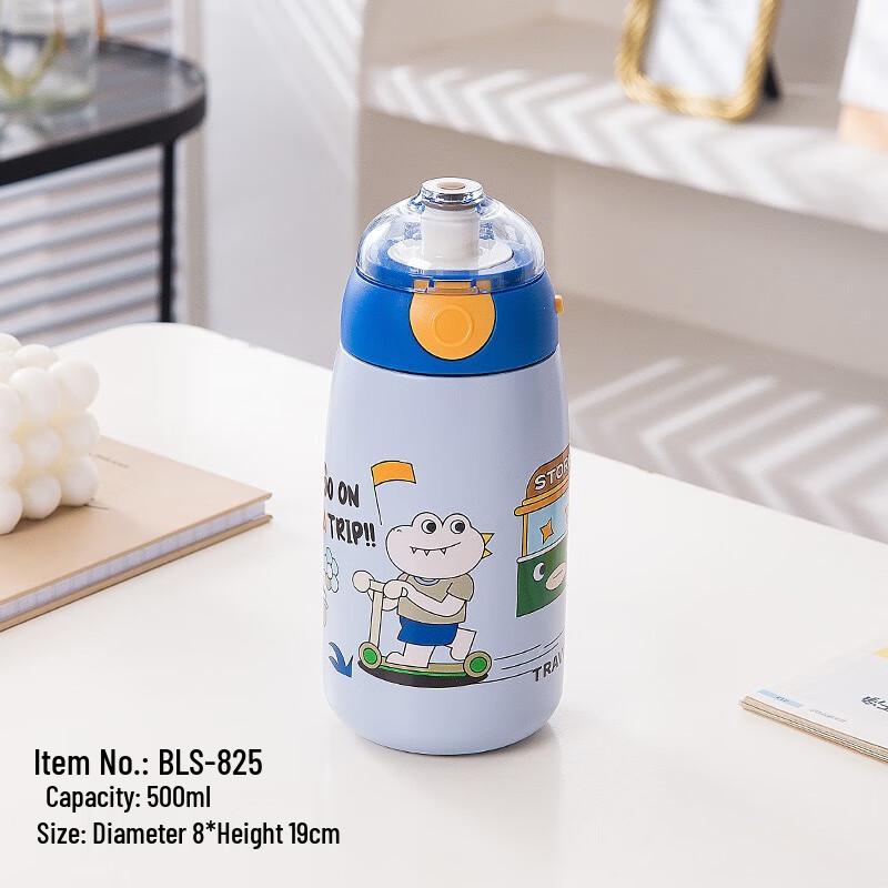Nufeng 316 Stainless Steel Cartoon Vacuum Insulated Water Bottle