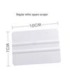Velvet Plastic Car Film Scraper - Red, Yellow, Blue - Eco-Friendly Materials