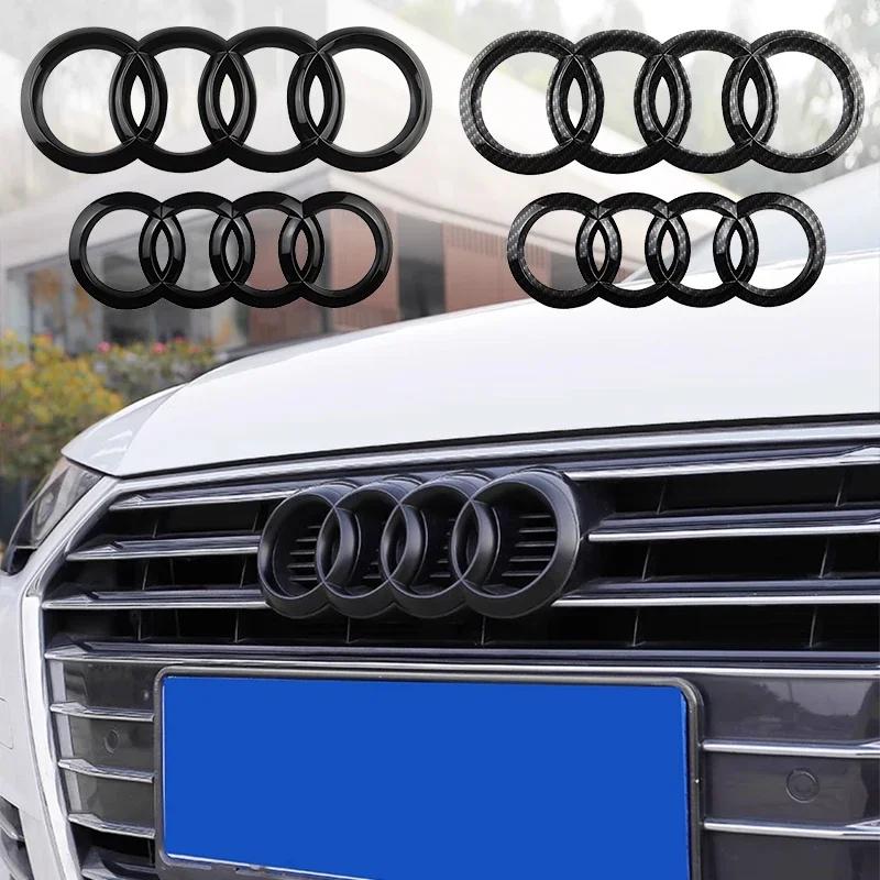 2024 New ABS Four Ring Car Logo Cover Retrofitting Front Grille Badge Rear Trunk Emblem For q2 A3 A4 A5 A6 A7 Q2 Q3 Q5 Q7 Q8