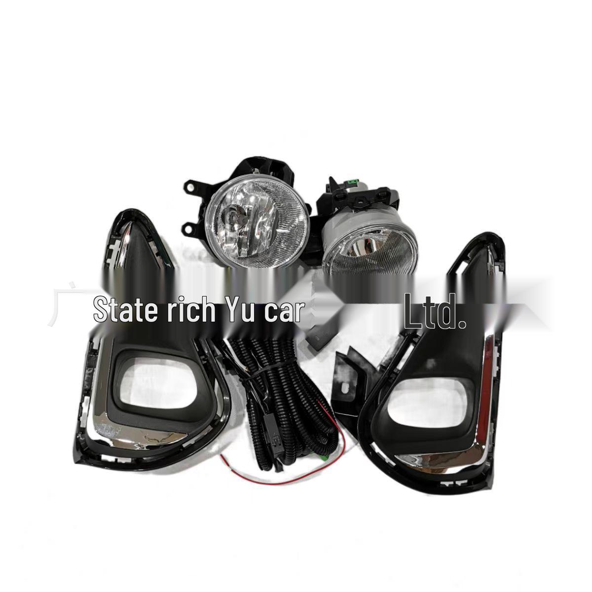 

Compatible Fog Light Kit for 18 Toyota AXIO/Corolla Fielder Models 181 sets and up