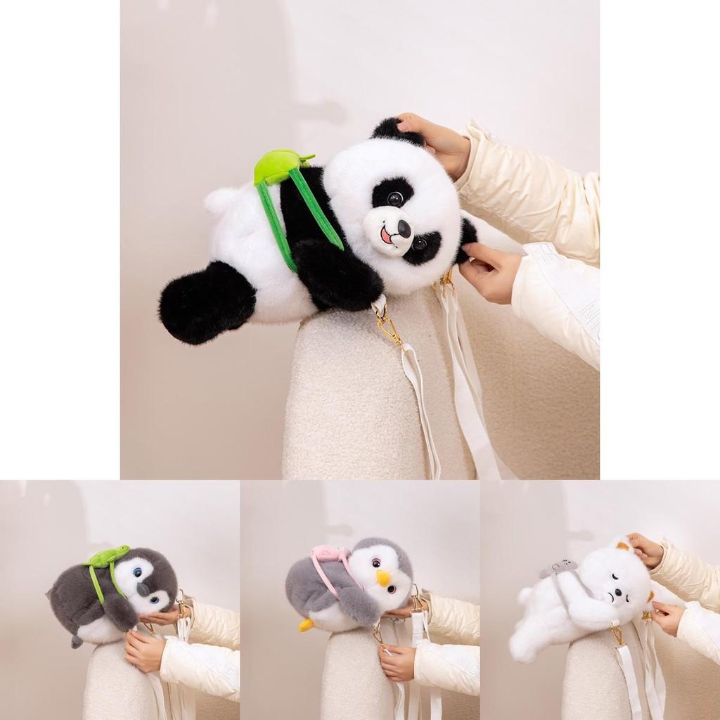 Raccoon Plush Stylish Bag Cute Panda Backpack Cuddly Penguin Soft Toy Perfect For Kids