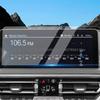 Tempered Glass Screen Protector Film For BMW X3 G01 X4 G02 2022-2023 12.3inch Car GPS Navigation and Instrument Anti- Scratch