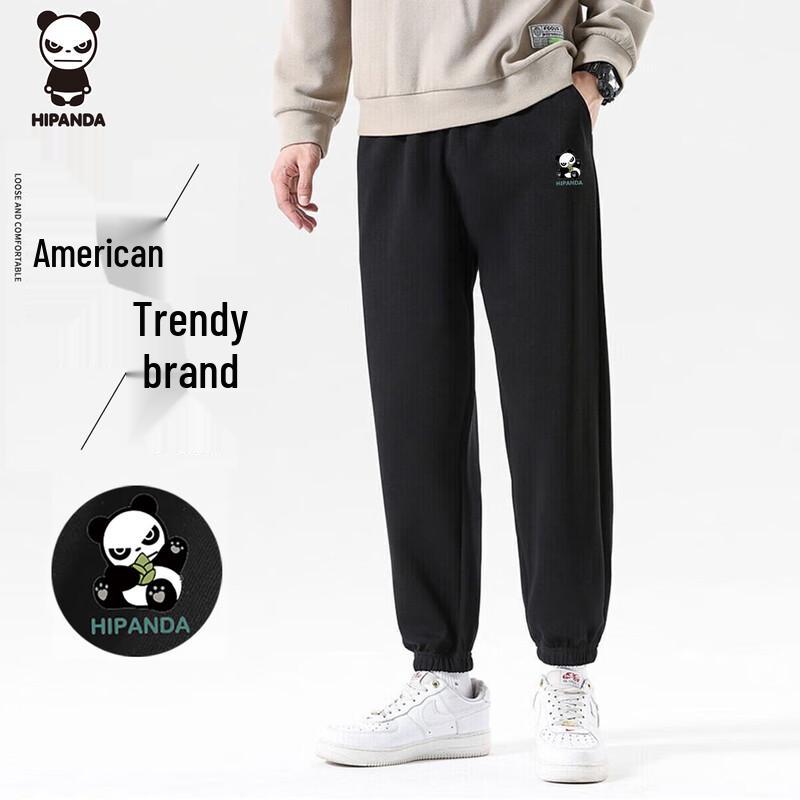 

HIPANDA Men s Loose Fit Jogger Pants 2XL