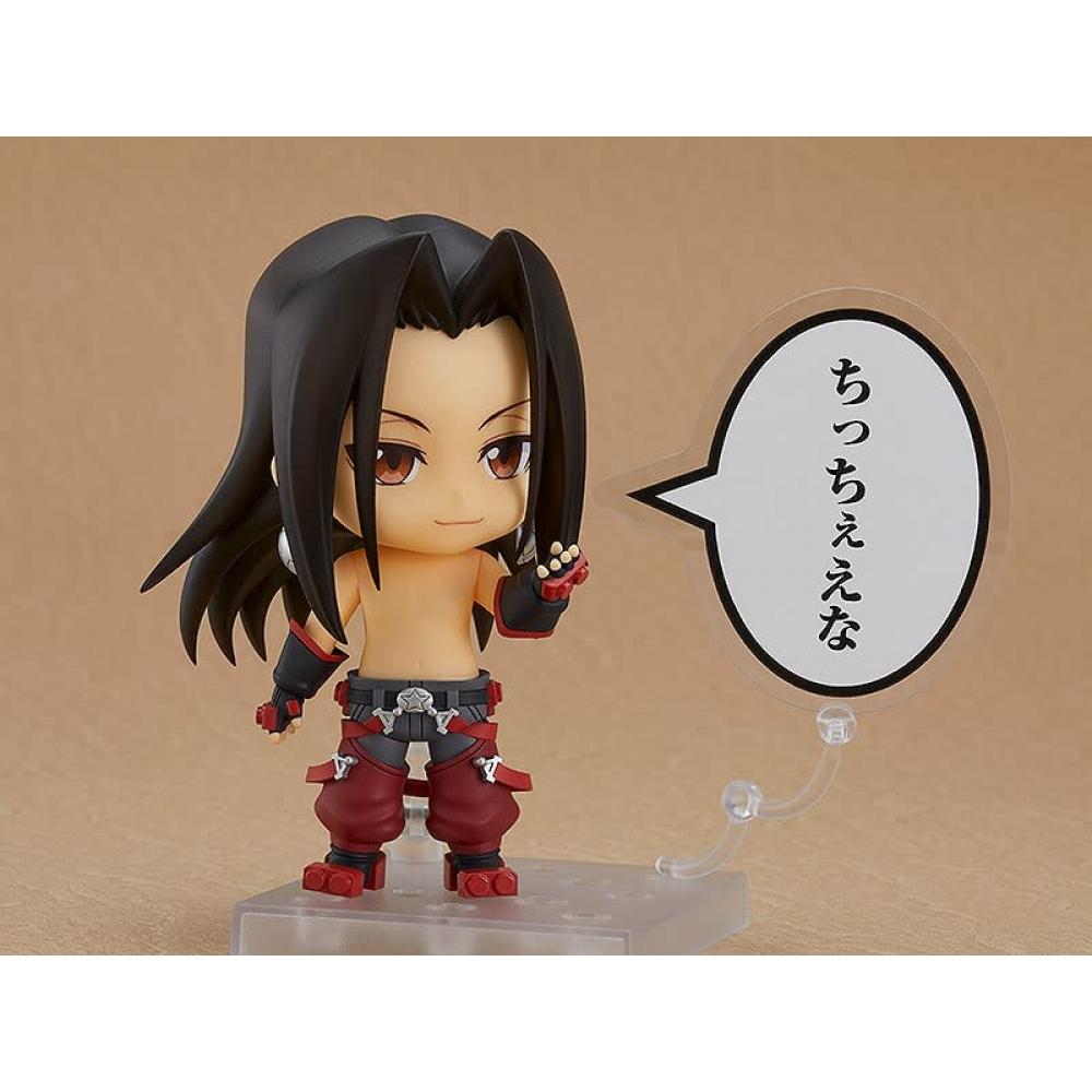 Nendoroid SHAMAN KING Hao Non-scale Plastic Painted Movable Figure
