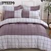 Super Soft Cotton Duvet Cover Set 4Pcs Bedding Sets Queen King Size Bedclothes