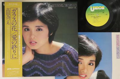 LP Record MIZUE TAKADA - Glass No Hana / Ai No Owari Ni GU41 Union 1982 Japan Obi Japanese Pop/Rock Used