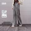 Semir Women's Casual Wide-Leg Sweatpants