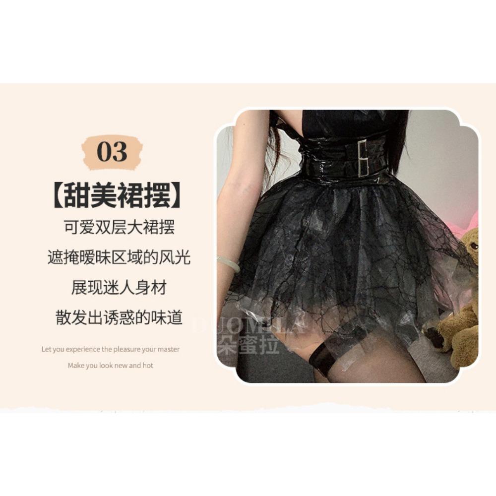 Domila Sexy Lingerie Sexy Perspective Soft Yarn Spider Little Devil Patent Leather Waist Bra Uniform Set