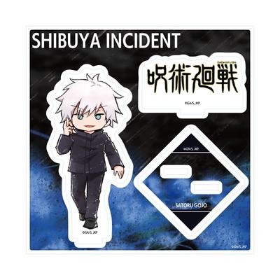 Jujutsu Kaisen 31 Gojo Satoru Art Acrylic Stand Plate [Graph Illustration]