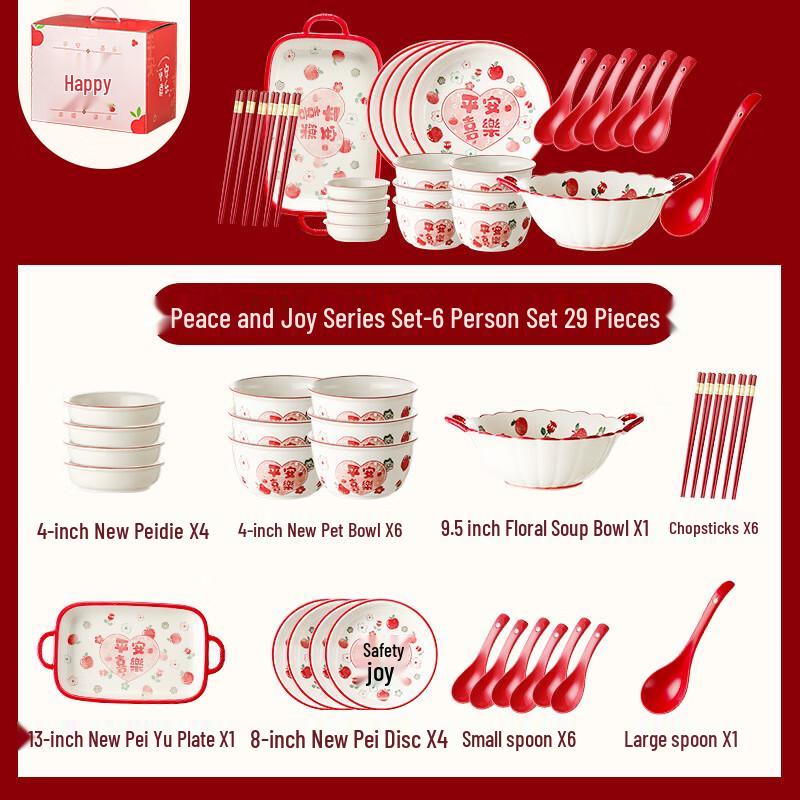 KANGMO Ceramic Dinnerware Set