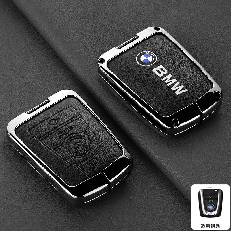 Zinc Alloy Car Remote Key Case Cover Holder Shell For BMW I3 I8 Series 2014 2015 2016 2017 2018 Protection Keychain Accessories