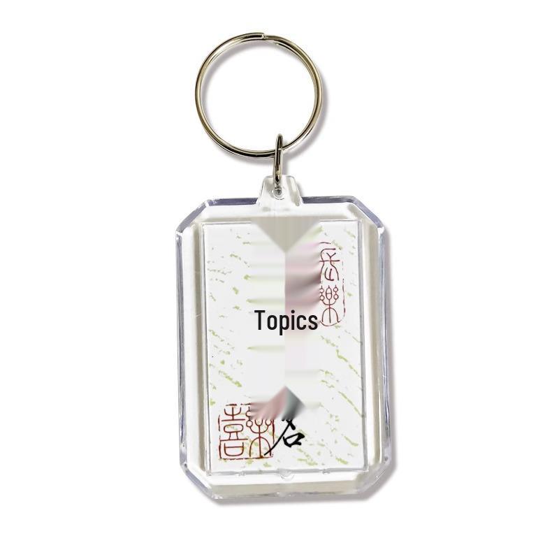 Sunflower Gold Keychain Pendant: Inspirational Graduation Gift for Exams