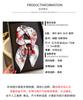French Flower Simulation Silk Printing Silk Scarf Square Scarf High-end Shawl Sunscreen Neck Small Square Scarf Headscarf Female