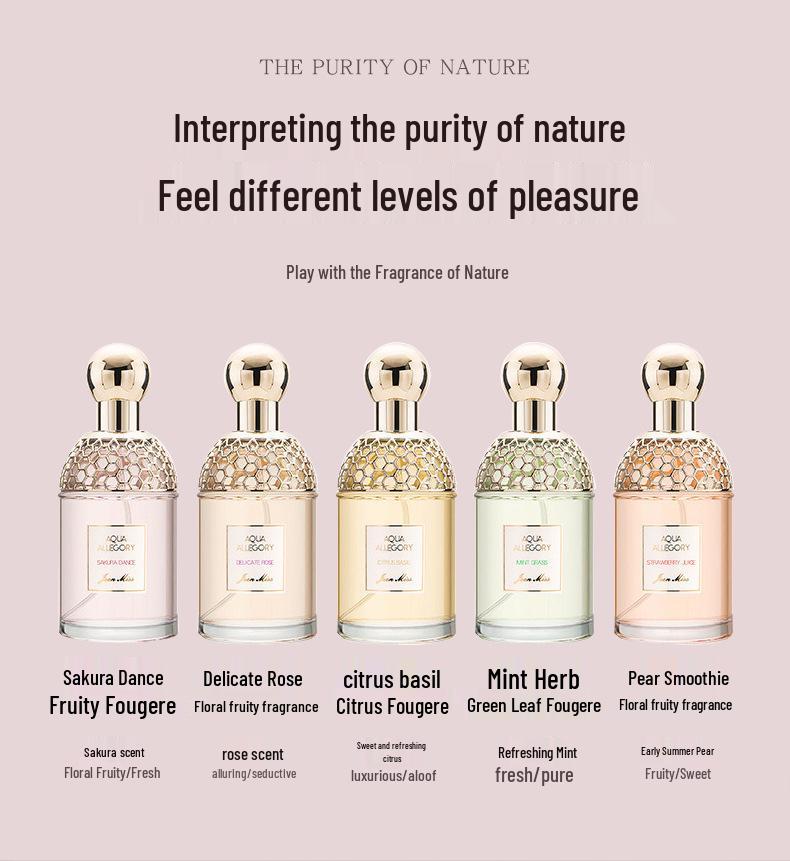 Aqua Allegoria Ladies' Perfume Gift Set: Floral Fruity Fresh Natural Scent, Long-Lasting Light Fragrance, 100ML Balm - Douyin Influencer Choice.